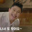 용정생고기 이미지