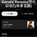 (주)애니제이 이미지