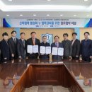 울산서비스㈜ 이미지