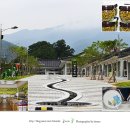 지리산힐링마켓 이미지
