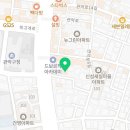 우먼파워공인중개사사무소 이미지