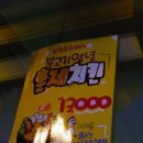 체스호프 이미지