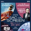 문화영상기획