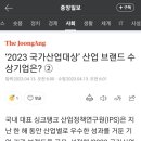 이엔에스영어
