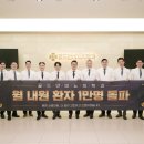 잠실서울비뇨의학과의원 이미지