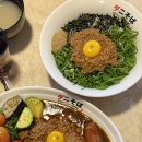 다니소바 | 다니소바 | 광교 아브뉴프랑 맛집 일본 전통 마제소바