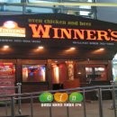 (주)우일산업 이미지