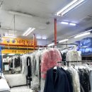 쌍용세탁 이미지