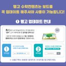 공구플레이 네이버블로그