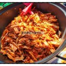동명새마을회