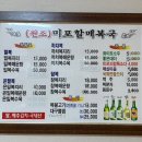 석전동298 이미지