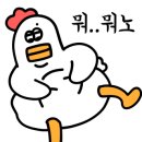 약수터가든 이미지