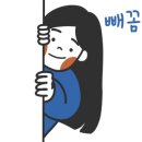 무지개할인마트 이미지