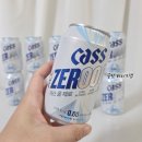 임산부 육퇴 후 맥주 생각날 때, 0.00 무알콜 카스올제로 후기
