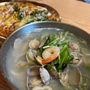 경주 불국사 맛집 :: 현지인이 추천하는 ‘궁림바지락칼국수 경주본점’
