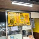 삼꼬와닭꼬 이미지