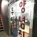 우진네 이미지