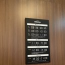 거북이네 한식뷔페 - 양주시 산북동 | 인스파이어 셰프스 키친 디너 뷔페 친구가 사준 후기! 쿠키까지 받아옴!
