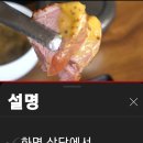 이종무로169번길 이미지