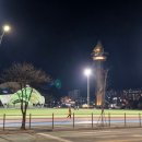 갈풍집 속초점 이미지