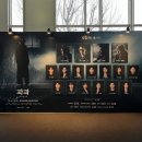 [뮤지컬] 파과 | 차지연 신성록 최재웅 유주혜 외 | 2024.04.06