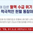 크로스핏테디짐죽전 이미지