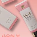 매직화이트 네이버블로그