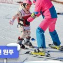 스키빌리지 오락실 네이버블로그