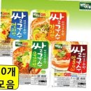 30쌀국수