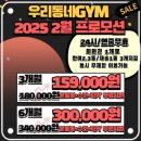 반여2동-12 이미지