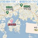 노량공인중개사사무소 이미지