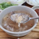동검수산 네이버블로그