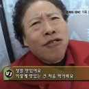 이사빛