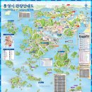미륵산 자연학교 | 경남 통영 가볼만한곳 베스트10 완벽정리!!