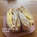 크로스핏손오공원당점 이미지