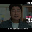 1승 뉴스1