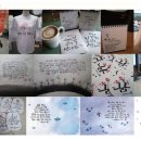 캘리그라피 디자인 과정 이미지