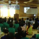 신가메디한방병원 이미지