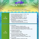 연우가정의학과의원 이미지