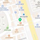 아웃백딜리버리 평택비전점 이미지