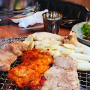 남춘네 숯불닭갈비 이미지