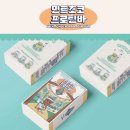 디자인민트 이미지