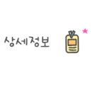 성산동고분군전시관 화장실 이미지