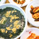 성산중학교 | 제주 성게알미역국 맛집 진정한 맛 해왓!