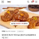 (주)조그삼 이미지