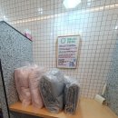 연산세탁소 이미지