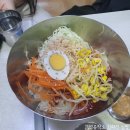 함지박분식