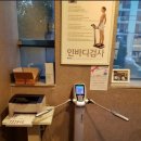 건강생활시지경산 이미지