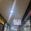 오늘은안아픈의원 이미지