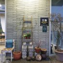 구해드림 이미지